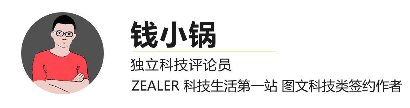 都有无线充电技术，华为OPPO小米实测对比，差距有多大？