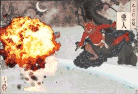 高清*码无**的江户时代，感觉十分魔幻穿越！