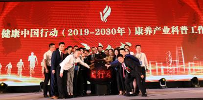 郎平代言康佰床垫官网,郎平代言康佰磁疗床垫曝光