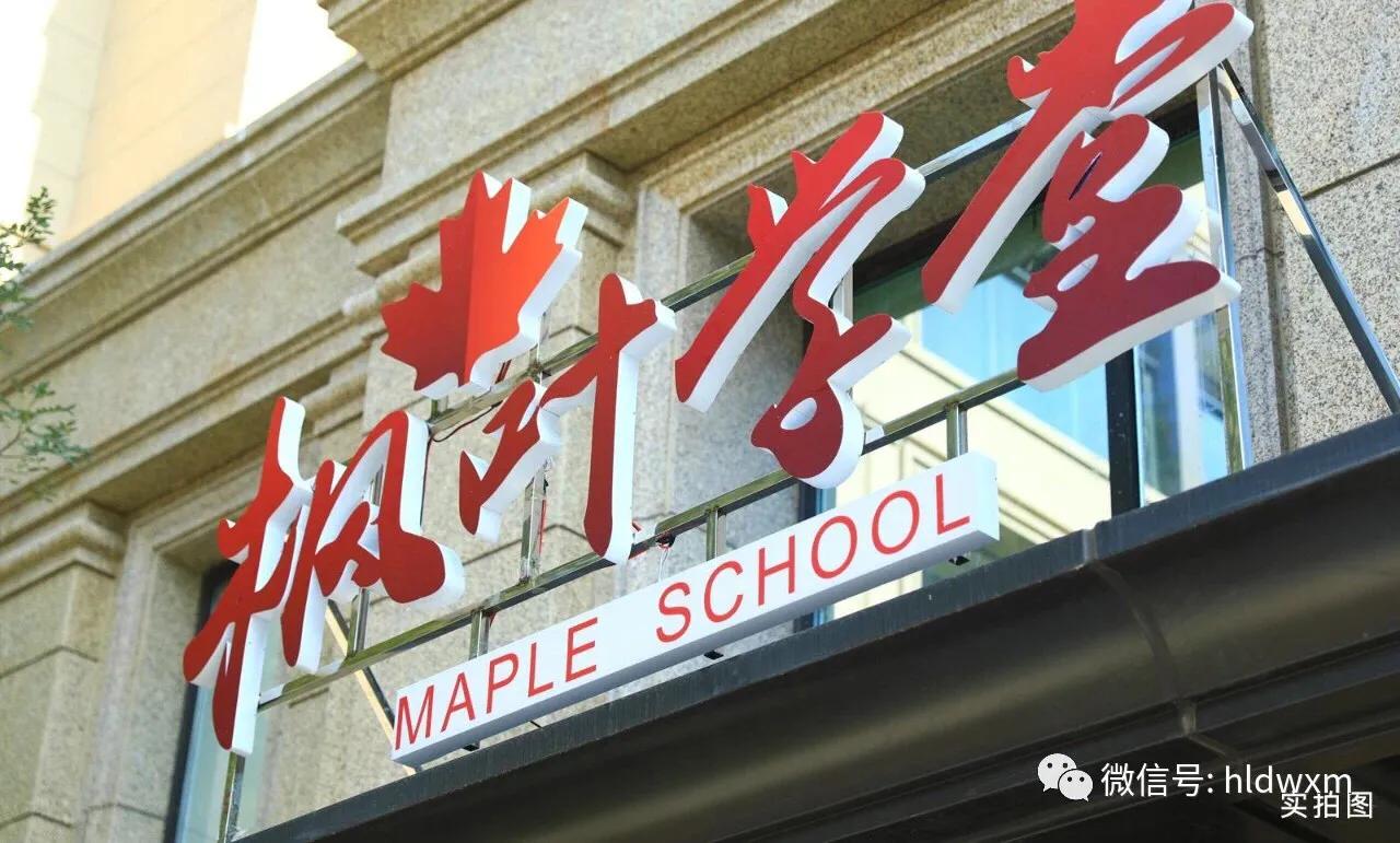 2024年融创新楼盘,融创在郑州楼盘的排名