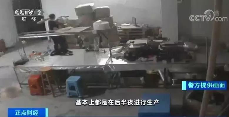 央视曝光：孩子常用的这种东西出事了！涉及千万家庭，家长们要重视