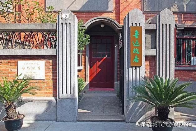 深入学习四史坚守初心使命党课,学习四史守初心担使命知识竞答