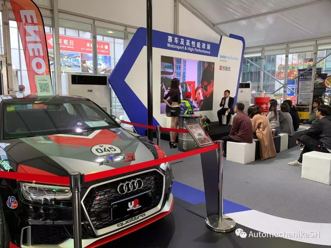 汽车内饰升级改装,改装项目列表