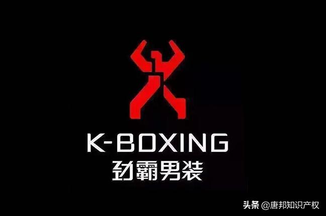 劲霸和劲牌是什么关系,劲霸和劲牌有什么区别