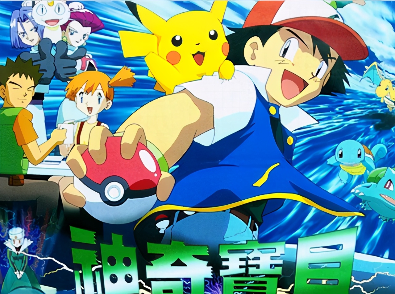 动漫杂谈合集,动漫推荐杂谈