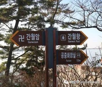 去韩国需要知道哪些句子,去韩国必须知道的词