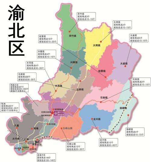 重庆最好十大小学,重庆十大好小学