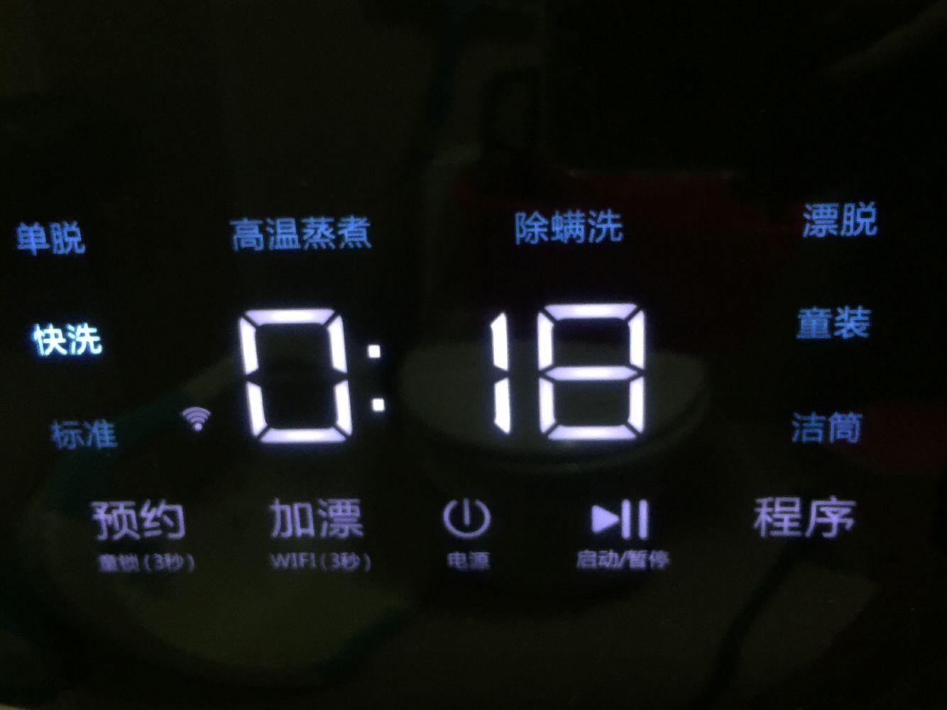 海信hg30v72f壁挂洗衣机评测,海信壁挂式滚筒洗衣机hg30v75f讲解