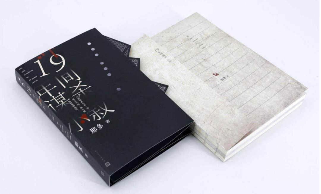 讲鬼故事的人，是怎么错过时代的