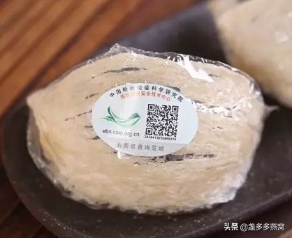 印尼和马来谁的燕窝好,马来印尼天然燕窝价格