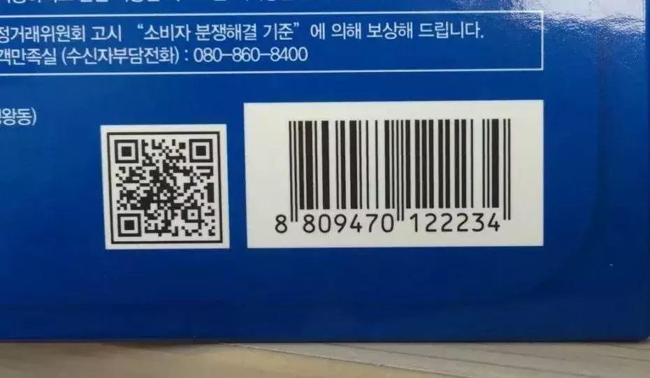 风险辨识20类,怎么看进口产品的真假