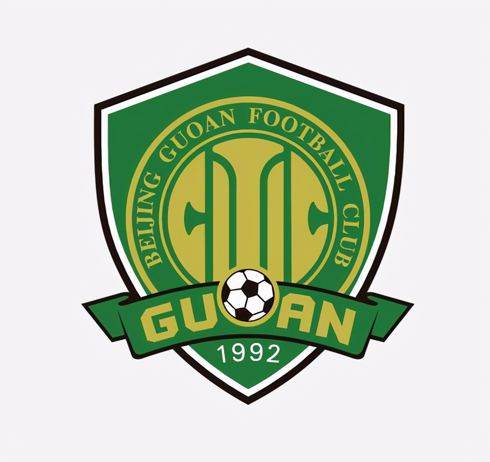 国安最新返京消息,国安返京