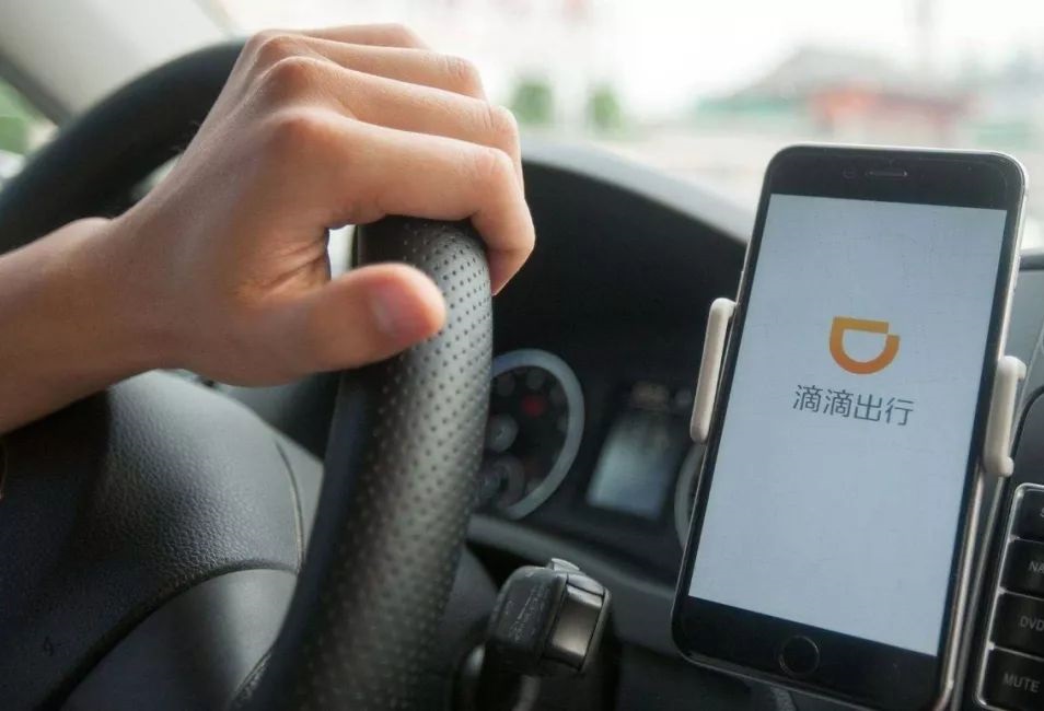 滴滴网约车可以开几个平台,网约车能注册滴滴出行顺风车吗