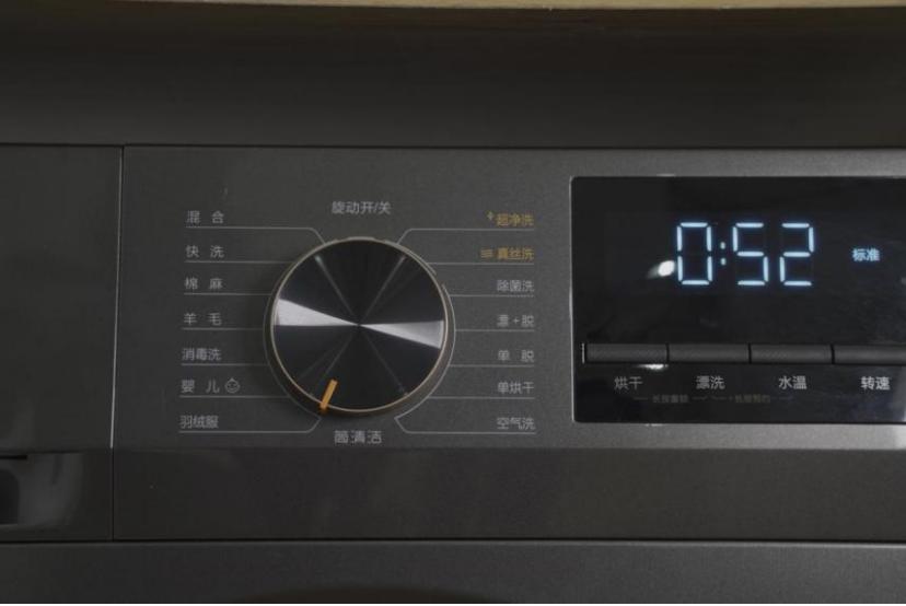 tcl12公斤滚筒洗衣机评测,tcl直驱滚筒洗衣机怎么样