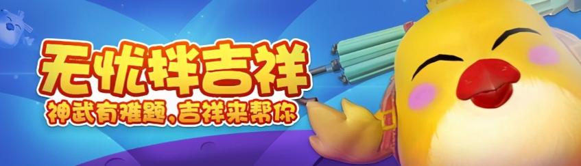 神武4手游职业心法,神武4手游0氪养成