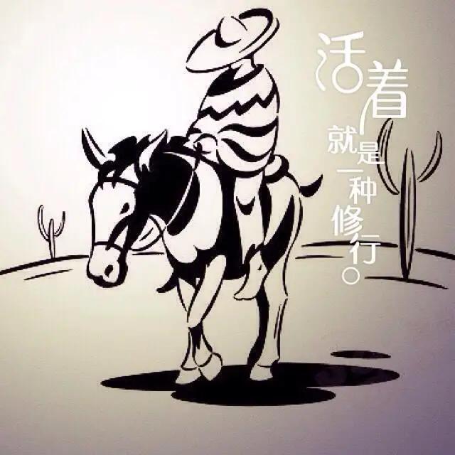 微信转账已收款待入账是怎么回事 (微信转账收款计什么科目)