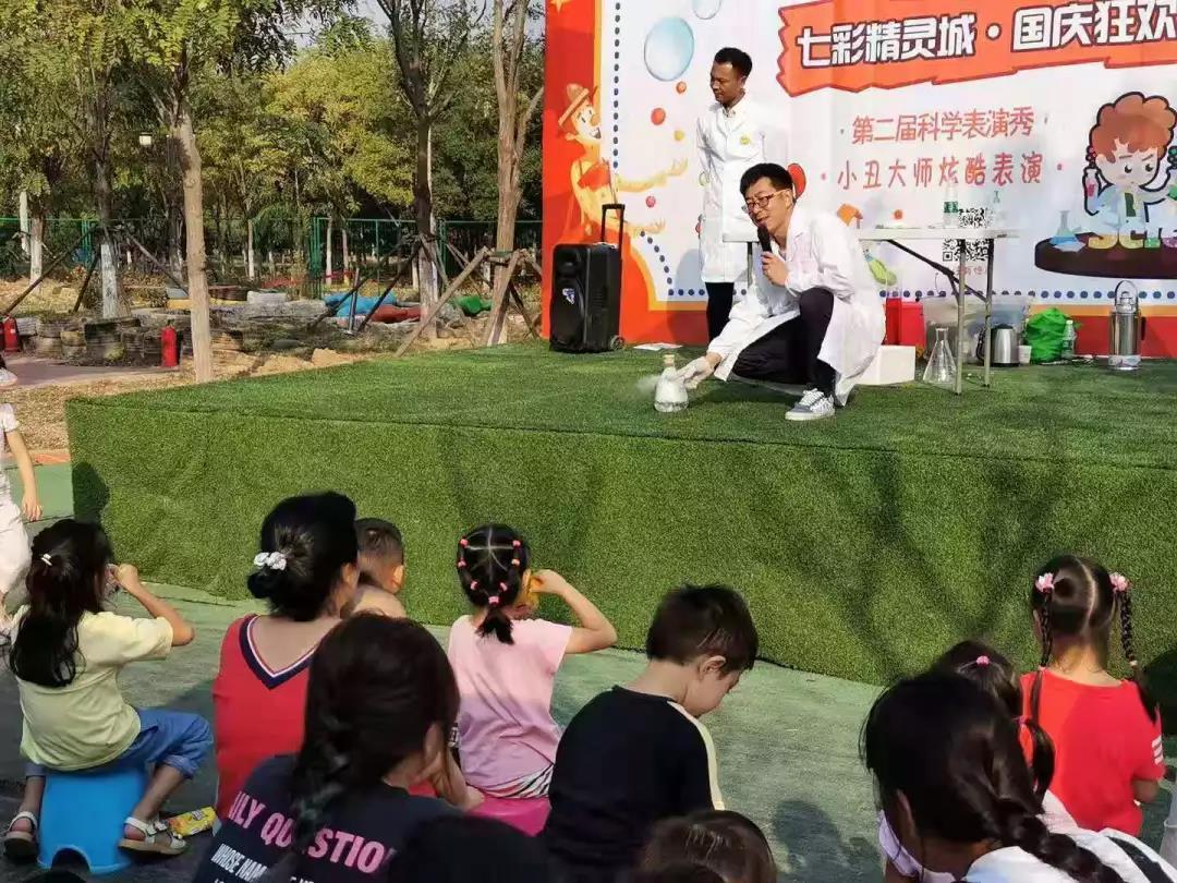 爱儿乐亲子儿童乐园长沙,长沙小玩子亲子乐园