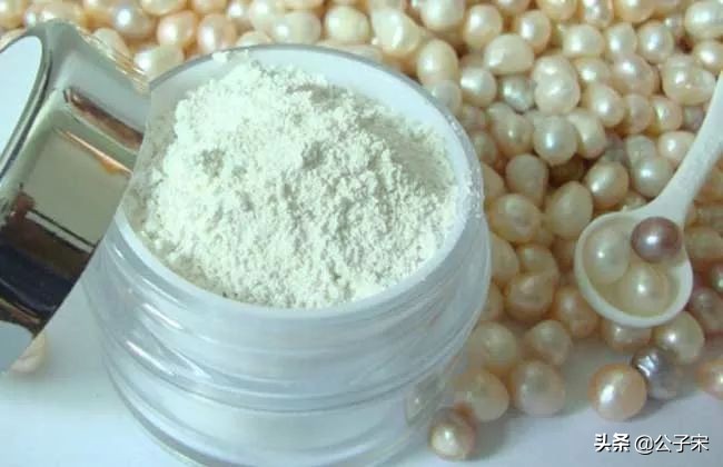 有痘痘的人珍珠粉怎么用好,使用珍珠粉长痘后怎么调理