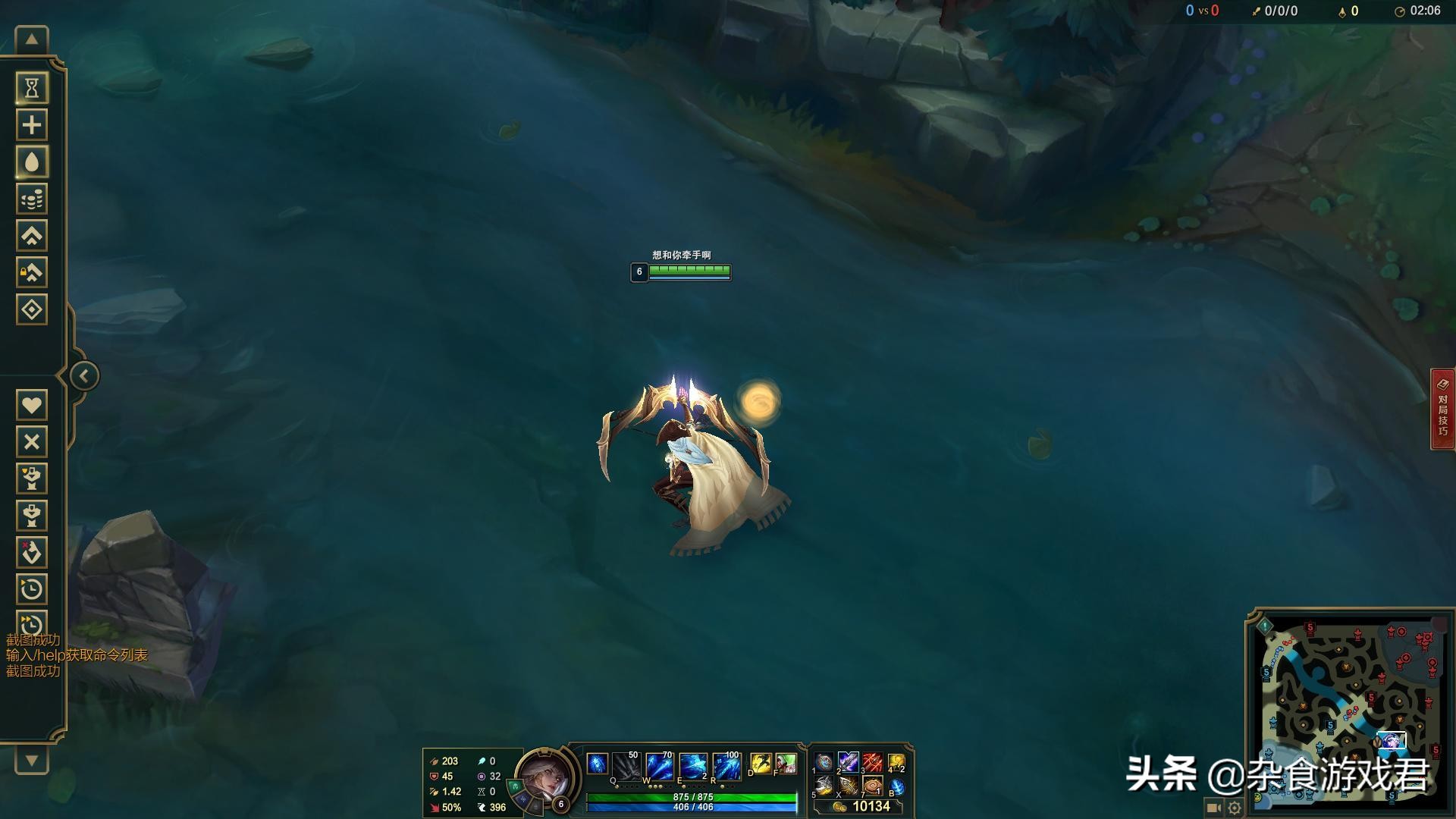 西部天使艾希皮肤展示,西部天使艾希皮肤测评端游