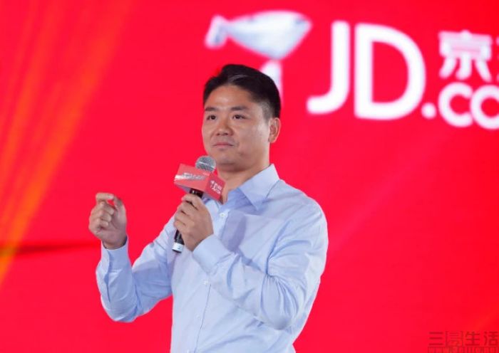 京东拍拍和爱回收成立的公司,拍拍与爱回收什么关系