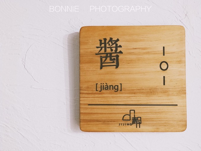 嵊泗列岛3天2夜攻略,嵊泗本岛三天两夜自由行攻略