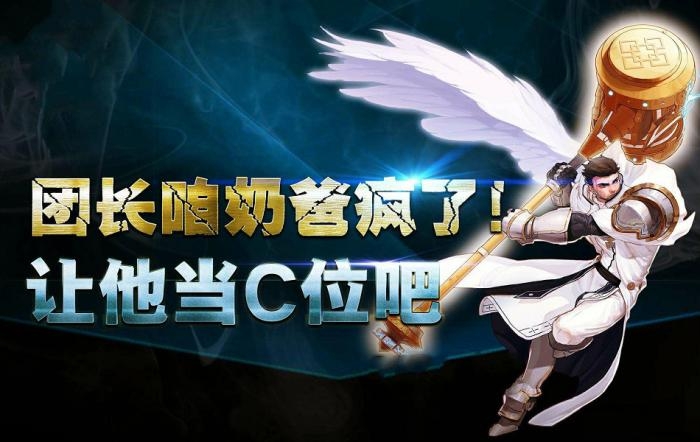 dnf100级别平民幻神职业,dnf100级三觉各职业技能展示