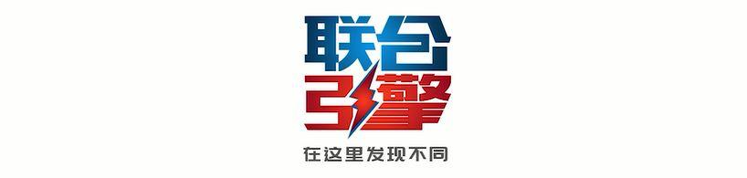 小鹏汽车和路特斯汽车 (小鹏汽车路特斯)