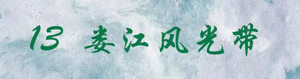 这20个太仓之最，老太仓人都不一定知道