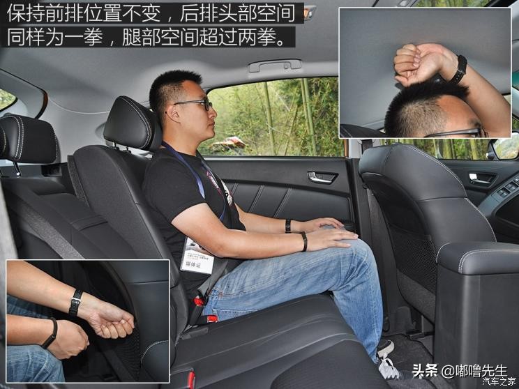 纳智捷优6新款1.6t试驾,纳智捷优六车评