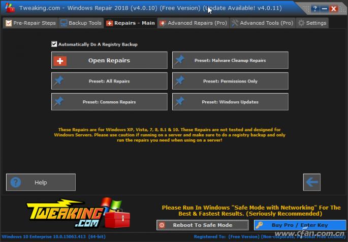 windows在线修复系统,软路由软件windows