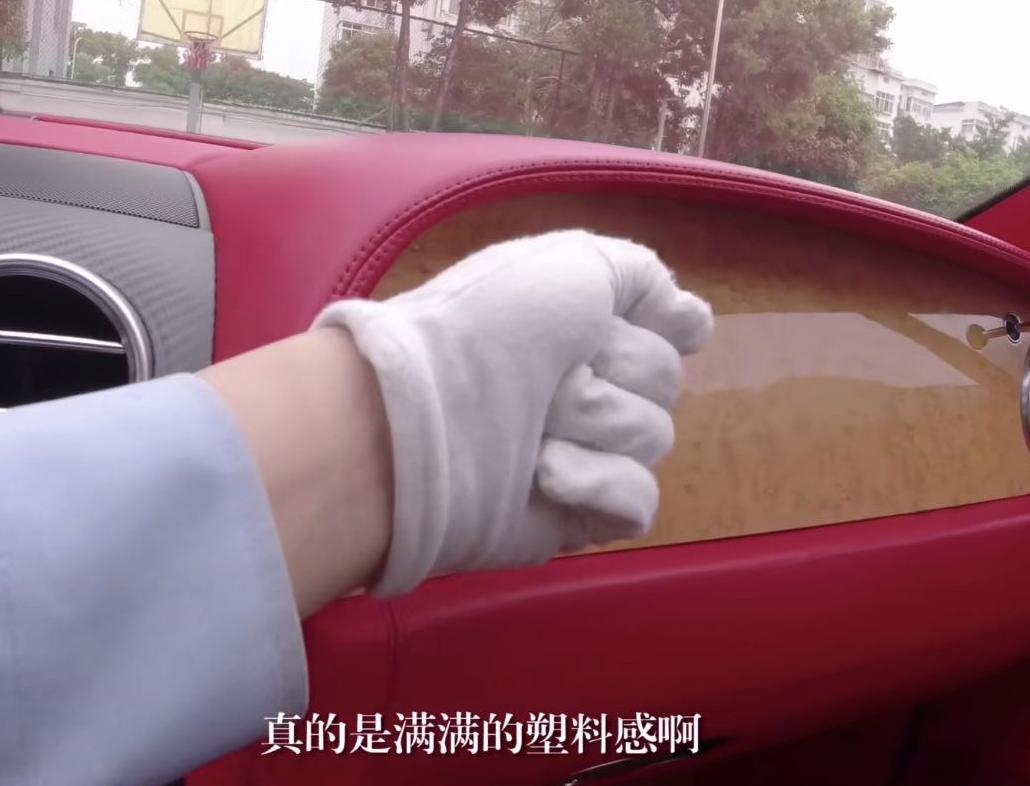 开豪车就是大款？水车宾利被查，打开满满塑料感，也就骗骗小姑娘