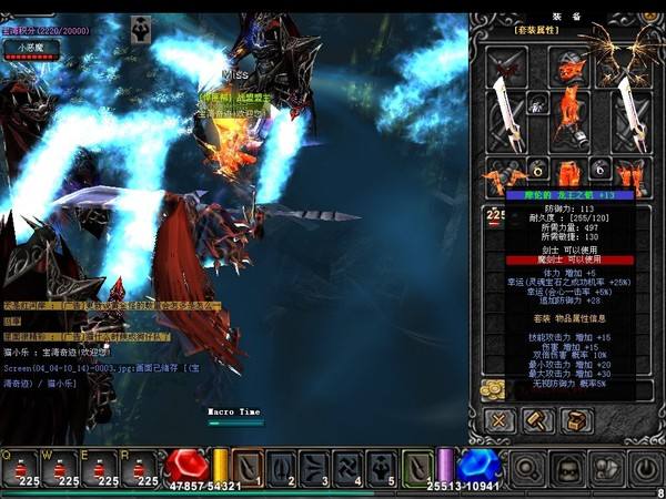 奇葩玩家嘴贱喷RMB玩家，被全区大号疯狂追杀，删号重练