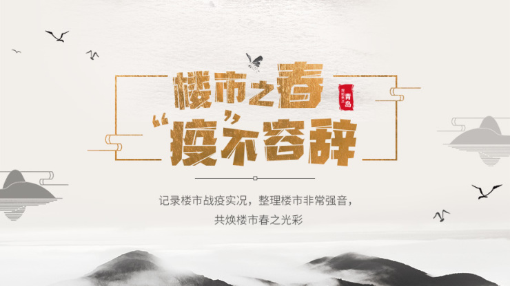 无理由退货给100块补贴,无理由退货百亿补贴