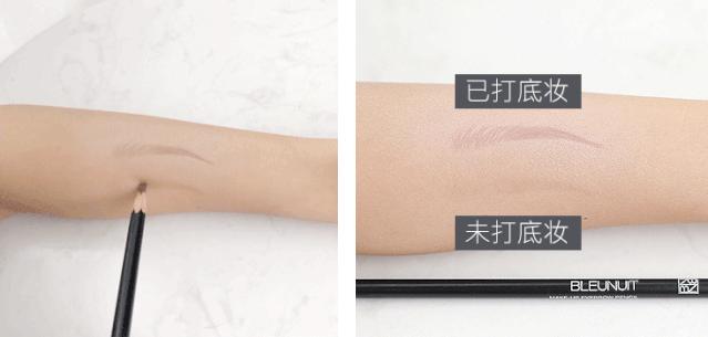 9.9国货眉笔,9.9元眉笔好物推荐