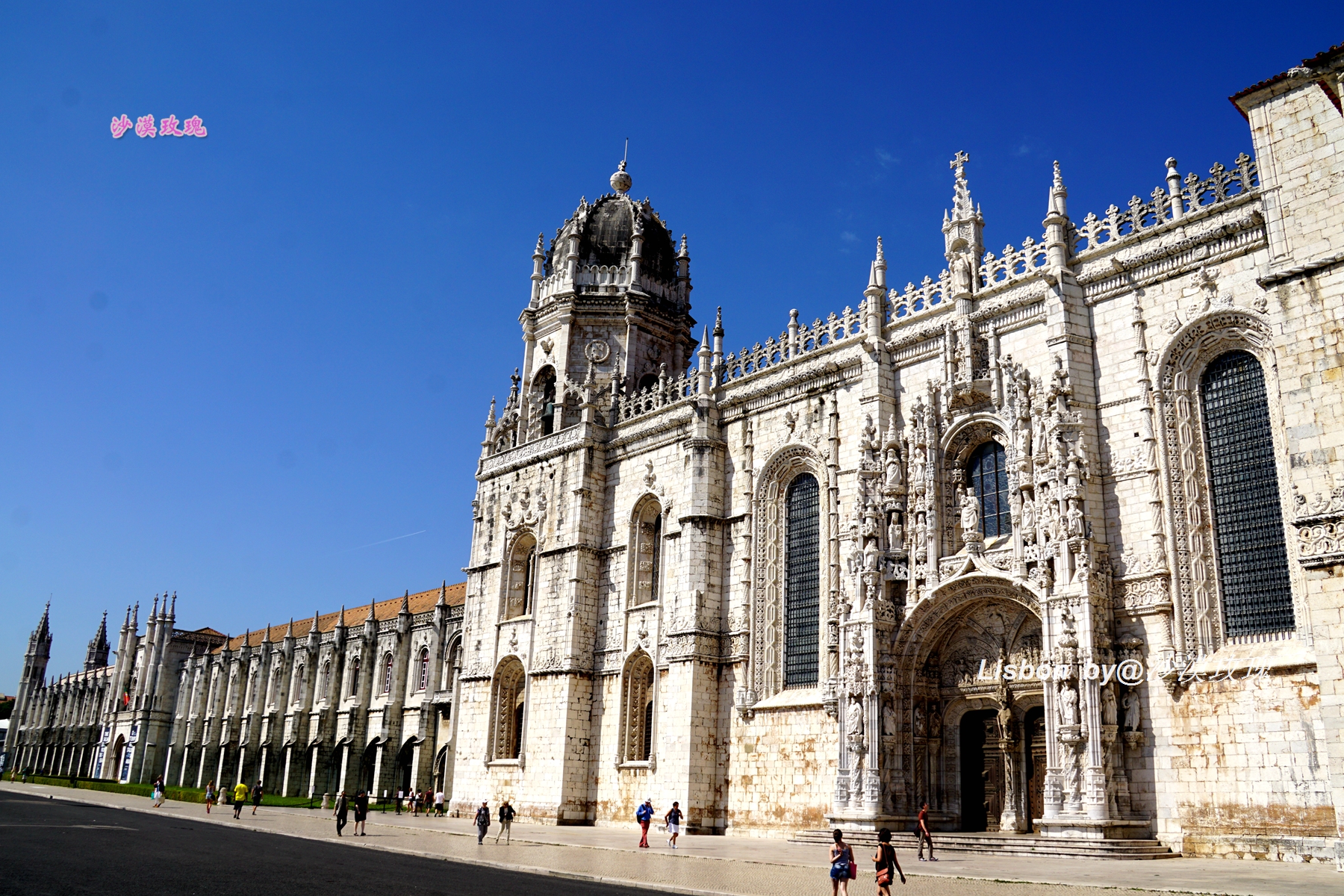 躲过了9级大地震的贝伦区，见证了葡萄牙500年的航海史