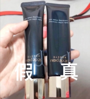 cpb真假辨别图解水乳,cpb长管隔离好用不