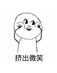 “甜蜜男友”假扮土豪买黄金首饰一堆，“戏精”获赠白银手镯一对