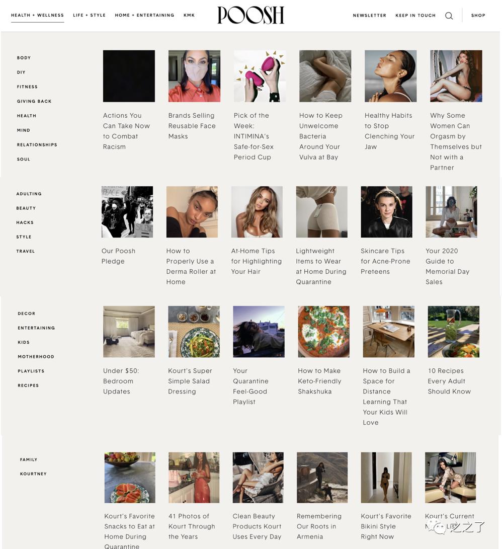 与卡戴珊同行克里斯詹娜,卡戴珊继父和克里斯詹娜