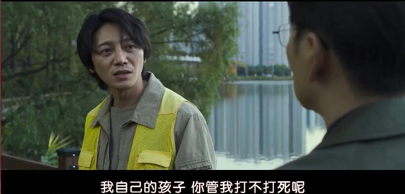 韩国电影小男孩儿被家暴,韩国小委托人真实事件详情结局