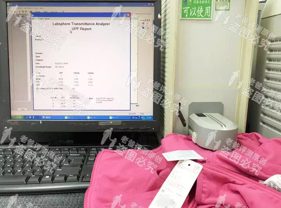 优衣库防晒衣日本的和国内的区别,优衣库防晒衣和中日版