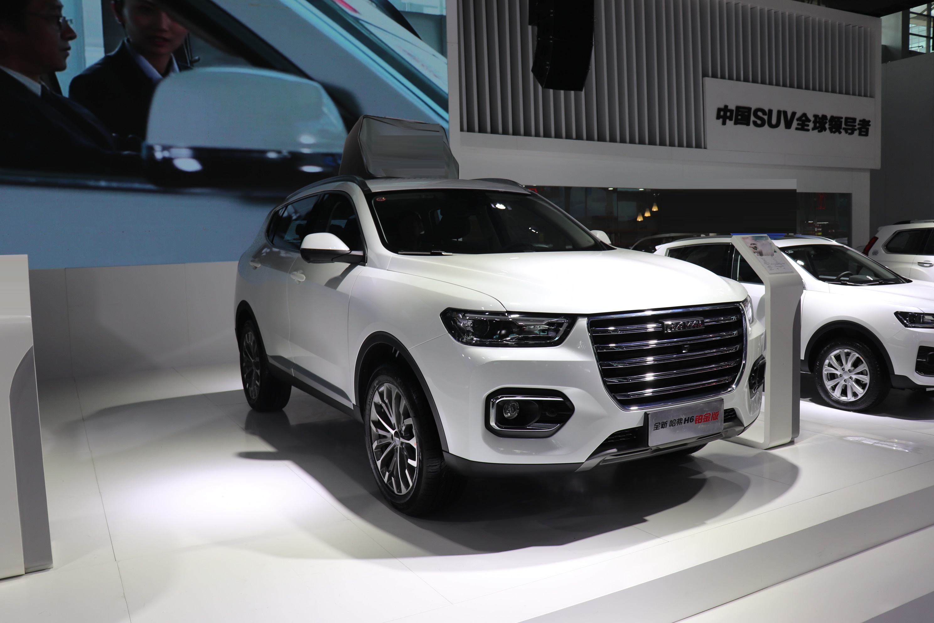 高性价比suv推荐不一样的大哈弗h6,18哈弗h6高配手自一体二手多少钱