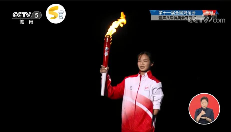 鐐逛寒姊︽兂涓虹埍璧疯埅,鐐逛寒姊︽兂涓虹埍璧疯埅鎶栭煶