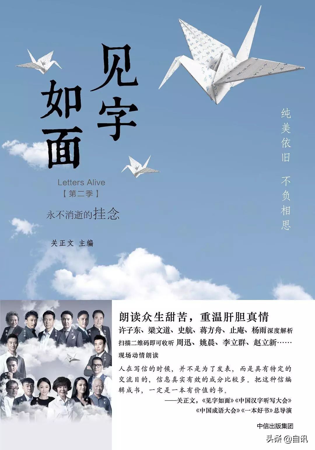 寒假还要上课孩子很烦怎么办,假期孩子天天抱着手机