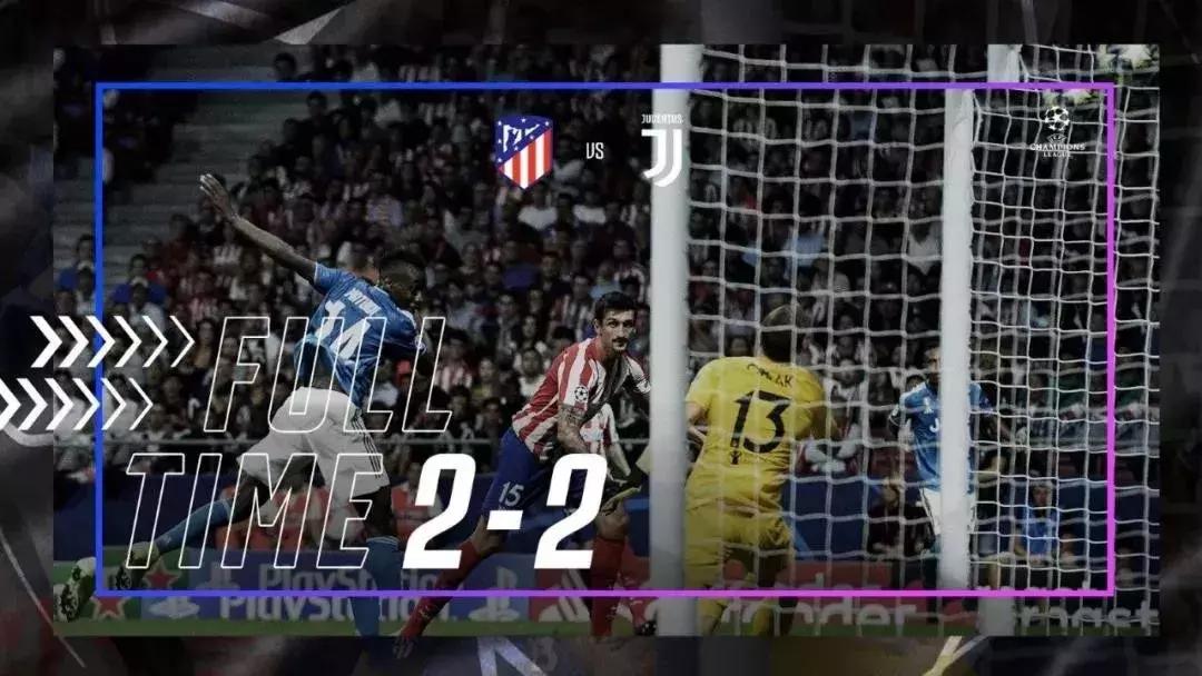 欧冠赛事胜利礼包,欧冠大礼包逆袭