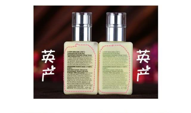 倩碧卓越清爽啫喱和黄油的区别,倩碧无油版和透明黄油测评