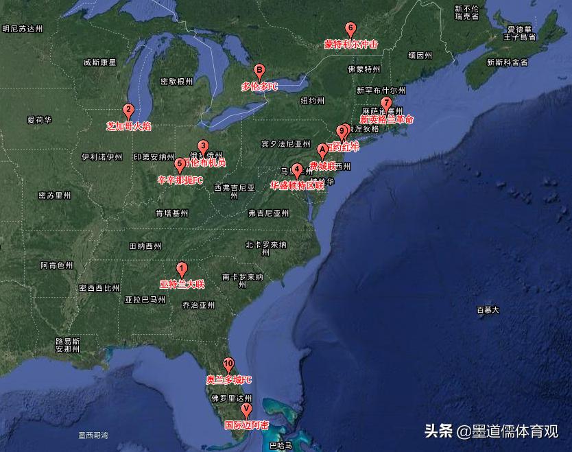 mls美国职业足球,足球美国职业大联盟直播