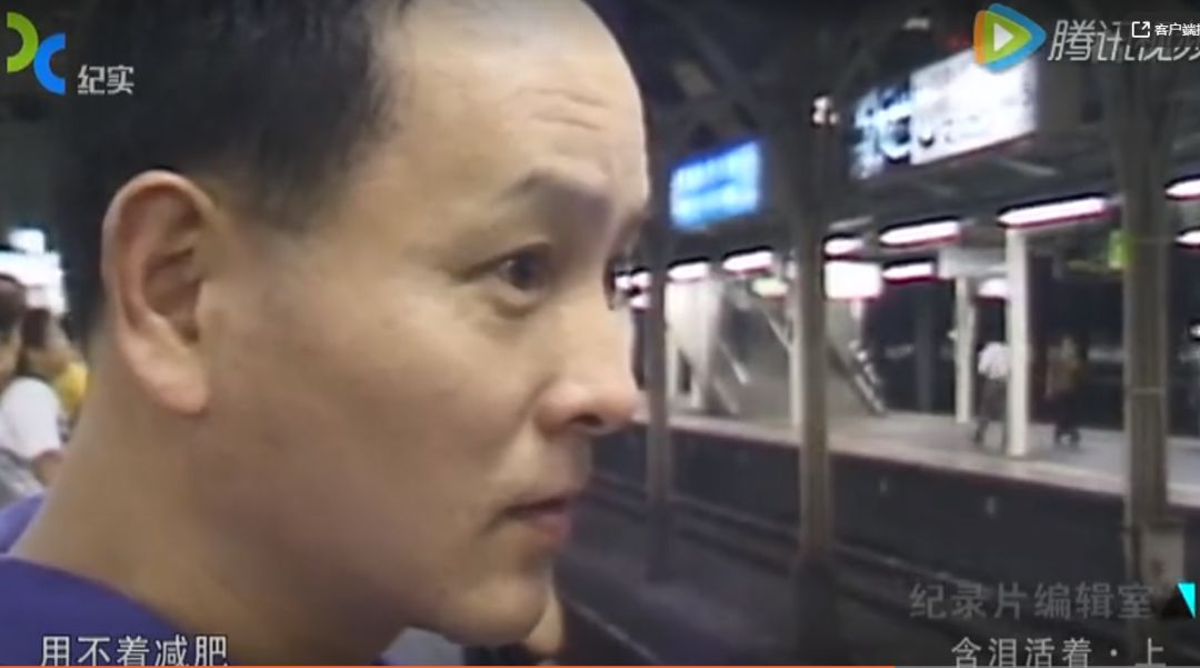 跟拍10年，豆瓣9.1，这个中国“黑户”的故事感动了很多日本人