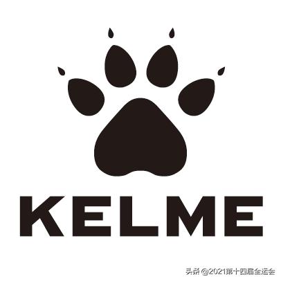 2024陕西省体育赛事足球比赛,陕西省第三届青少年足球比赛