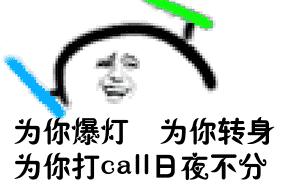 mistine变装,mistine改造