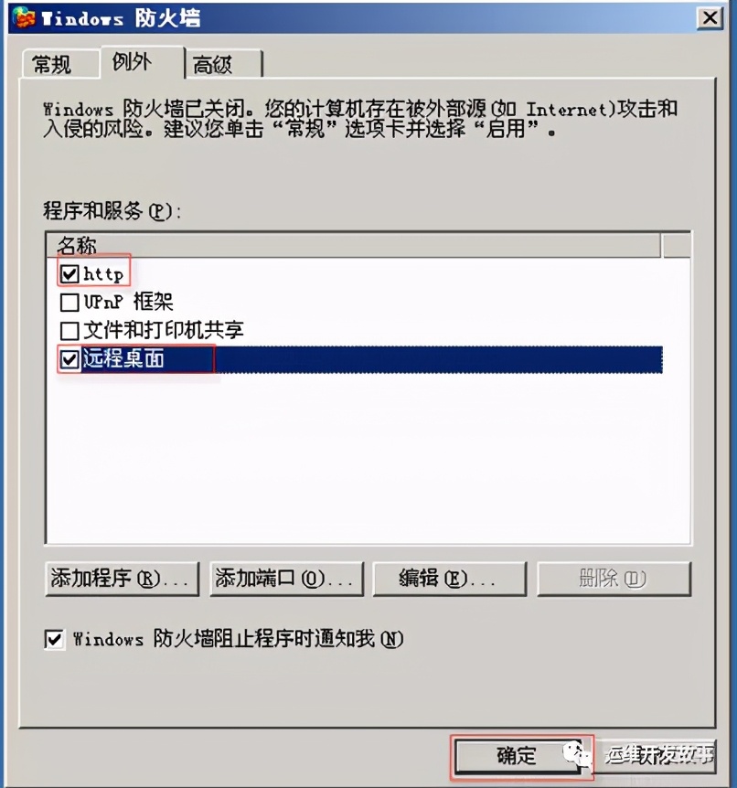 linux绯荤粺鍔犲浐鏂规,鍔犲浐linux绯荤粺